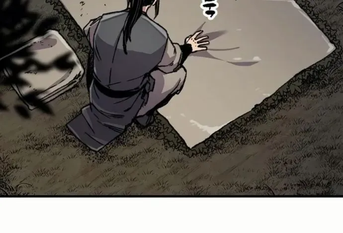 Reborn As The Heavenly Demon Chapter 90 page 36 - 