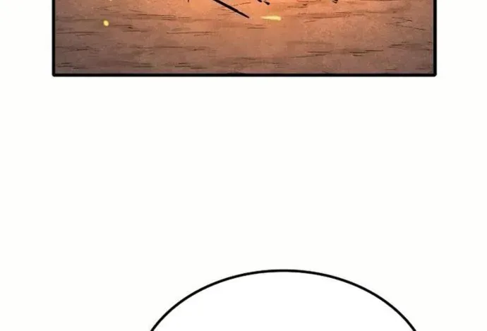 Reborn As The Heavenly Demon Chapter 90 page 51 - 