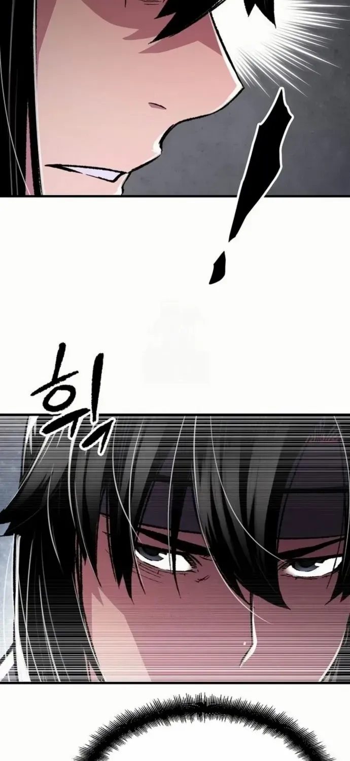 Reborn As The Heavenly Demon Chapter 90 page 73 - 