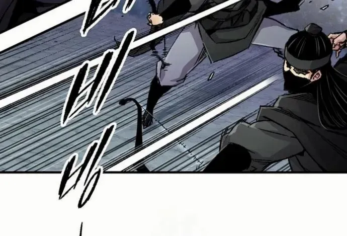 Reborn As The Heavenly Demon Chapter 90 page 81 - 