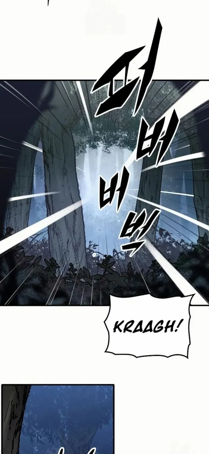 Reborn As The Heavenly Demon Chapter 90 page 82 - 