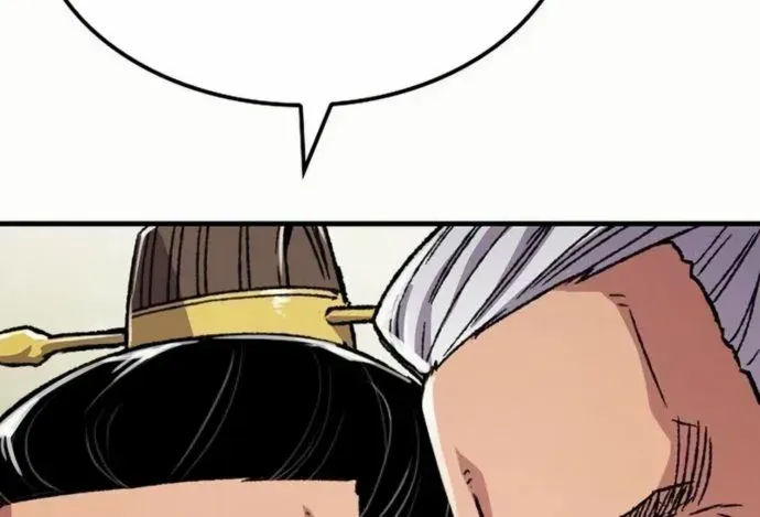 Reborn As The Heavenly Demon Chapter 90 page 91 - 