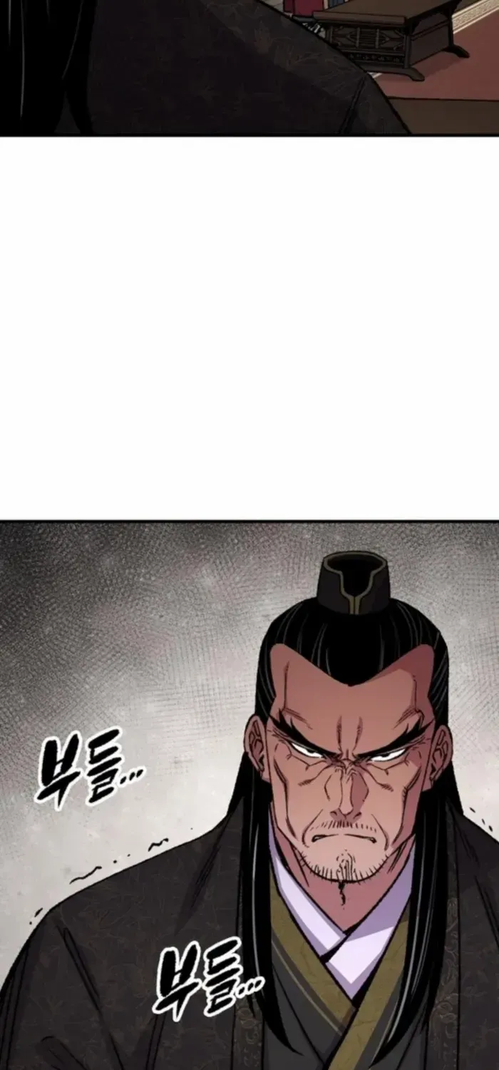 Reborn As The Heavenly Demon Chapter 91 page 28 - 