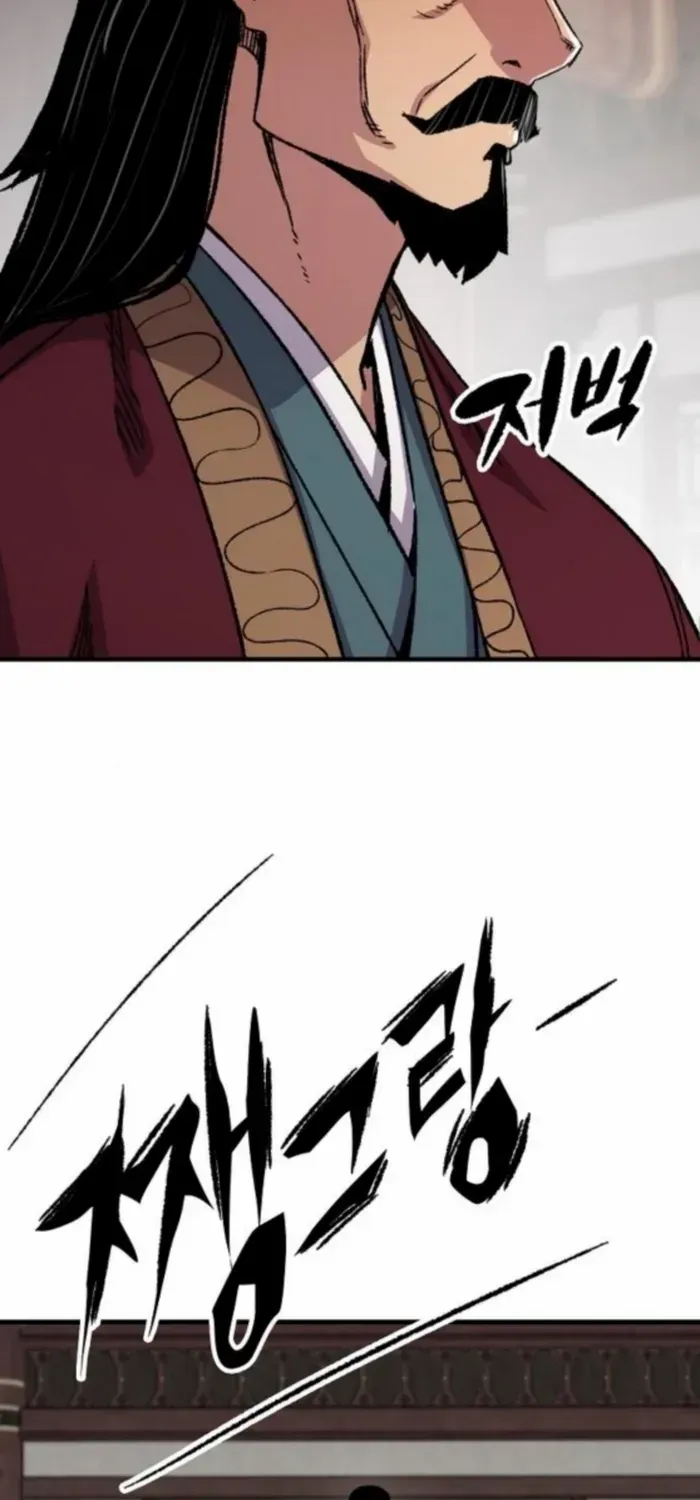 Reborn As The Heavenly Demon Chapter 91 page 30 - 