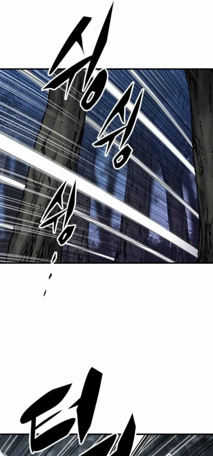 Reborn As The Heavenly Demon Chapter 91 page 38 - 
