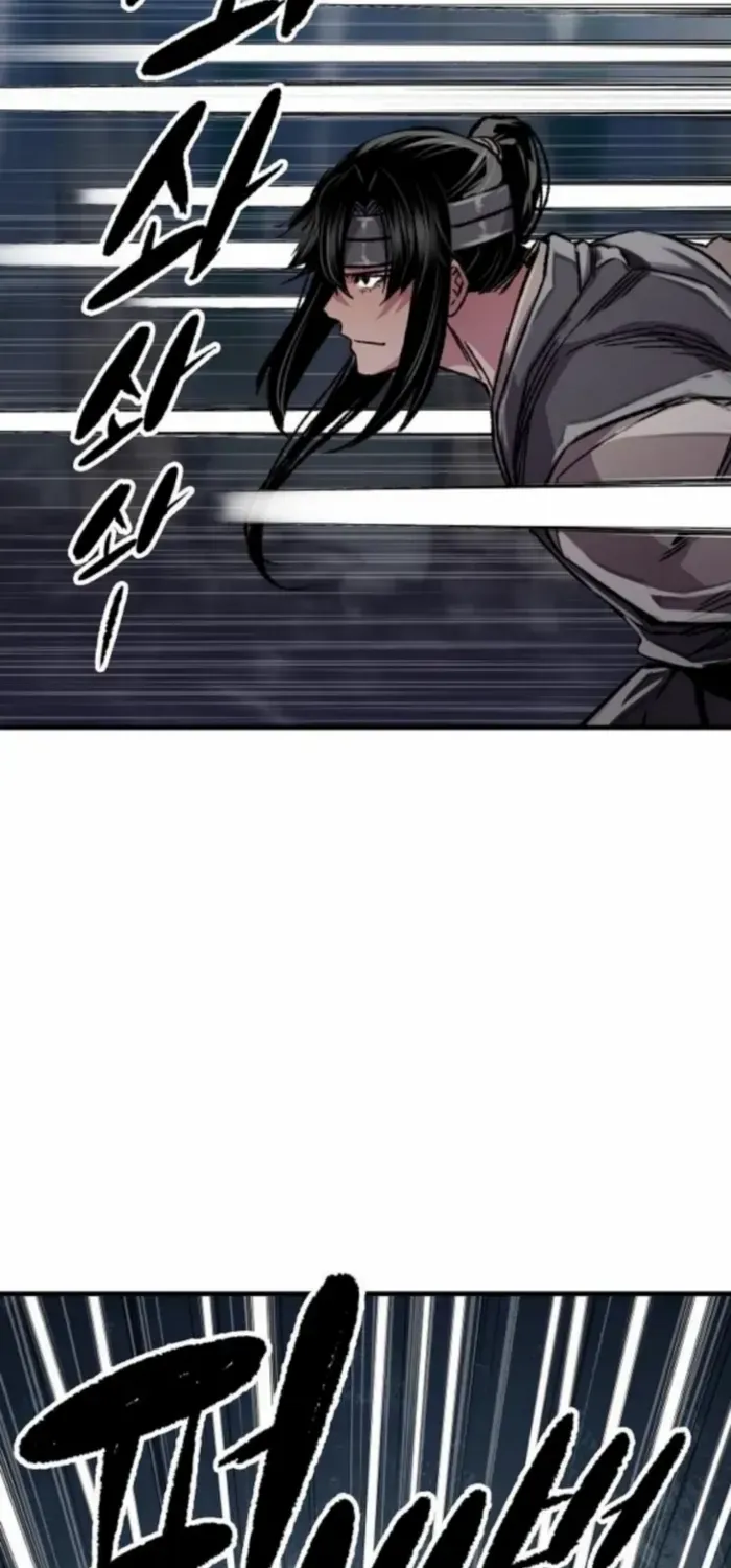 Reborn As The Heavenly Demon Chapter 91 page 59 - 