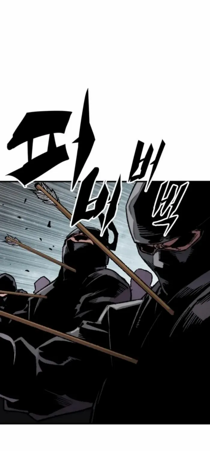 Reborn As The Heavenly Demon Chapter 91 page 69 - 
