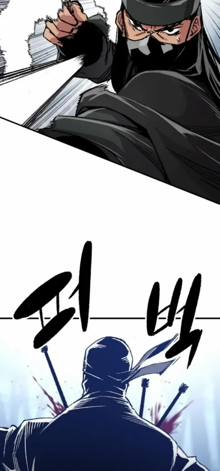 Reborn As The Heavenly Demon Chapter 91 page 76 - 