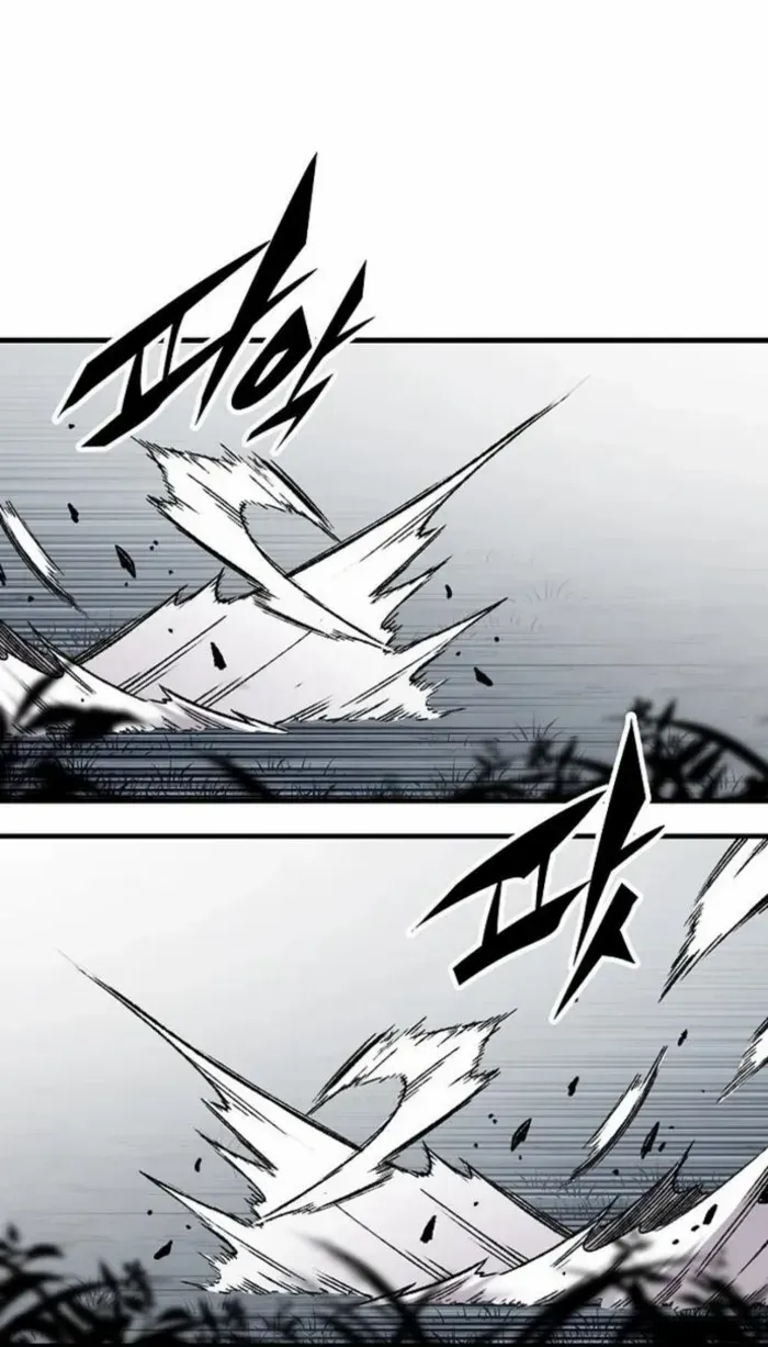 Reborn As The Heavenly Demon Chapter 92 page 106 - 