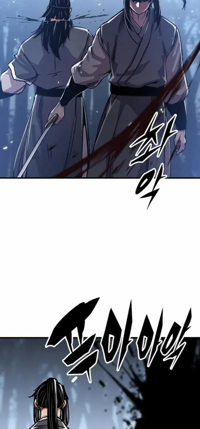Reborn As The Heavenly Demon Chapter 92 page 112 - 