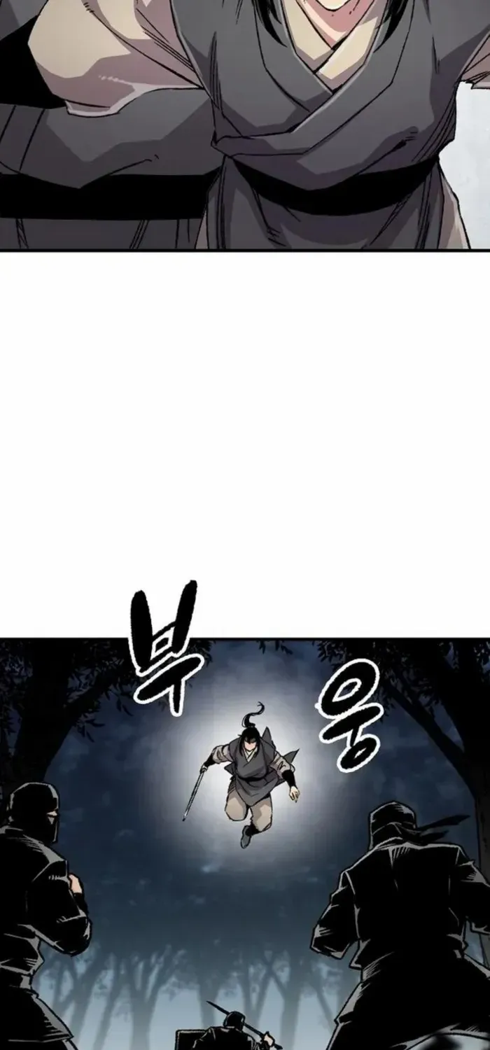 Reborn As The Heavenly Demon Chapter 92 page 73 - 