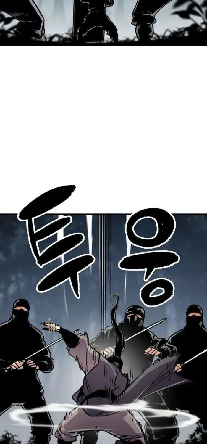 Reborn As The Heavenly Demon Chapter 92 page 74 - 