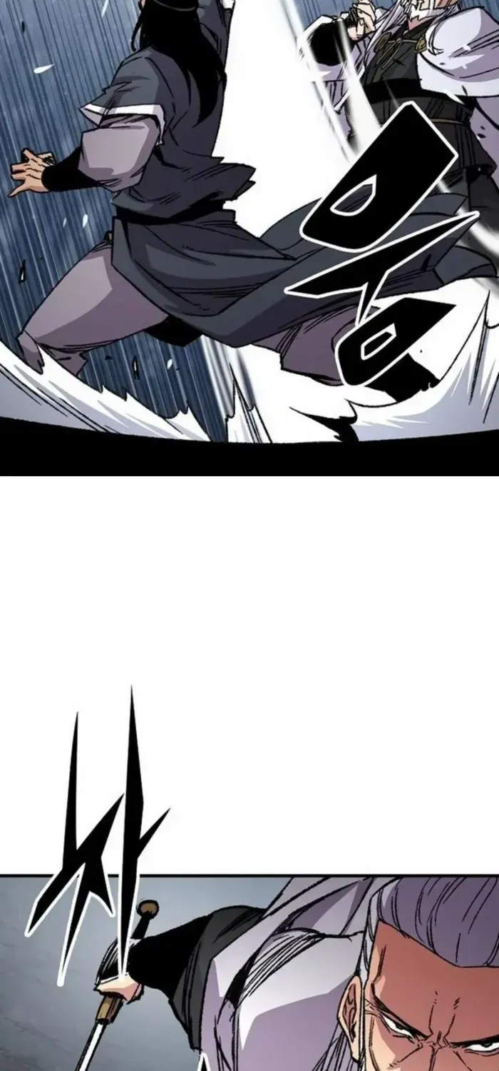 Reborn As The Heavenly Demon Chapter 92 page 84 - 