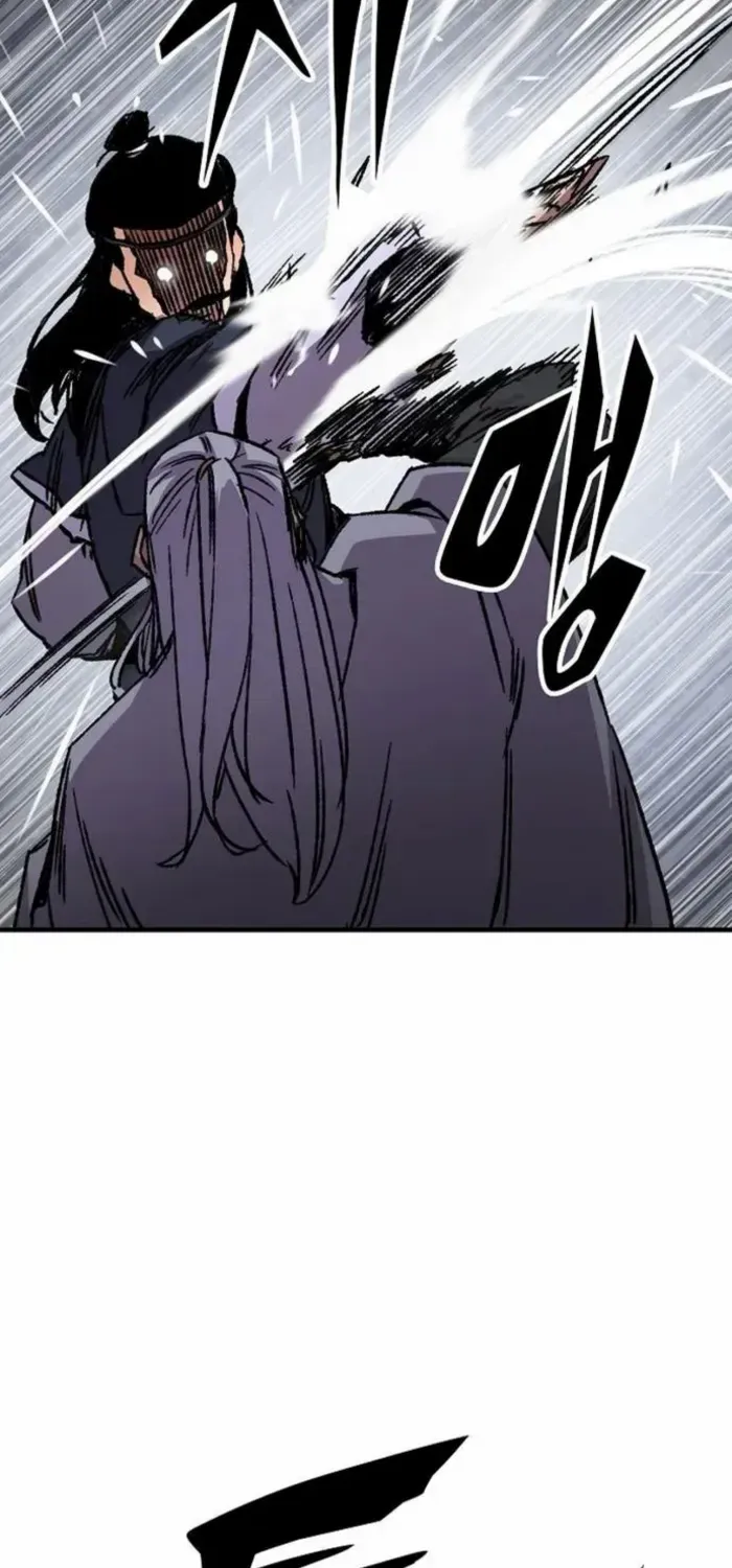 Reborn As The Heavenly Demon Chapter 92 page 87 - 