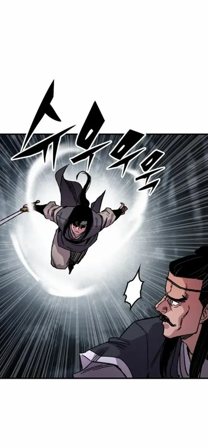 Reborn As The Heavenly Demon Chapter 92 page 99 - 