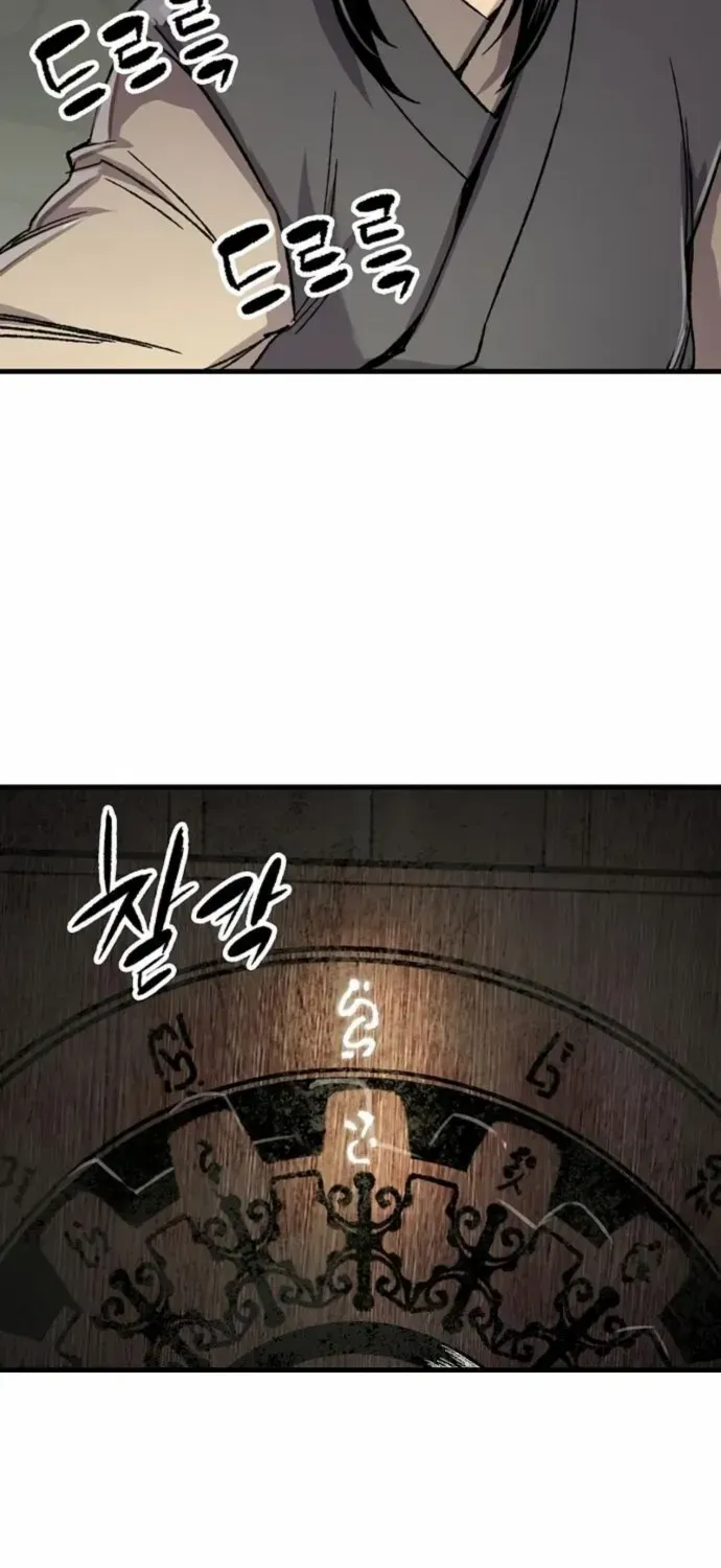 Reborn As The Heavenly Demon Chapter 93 page 102 - 