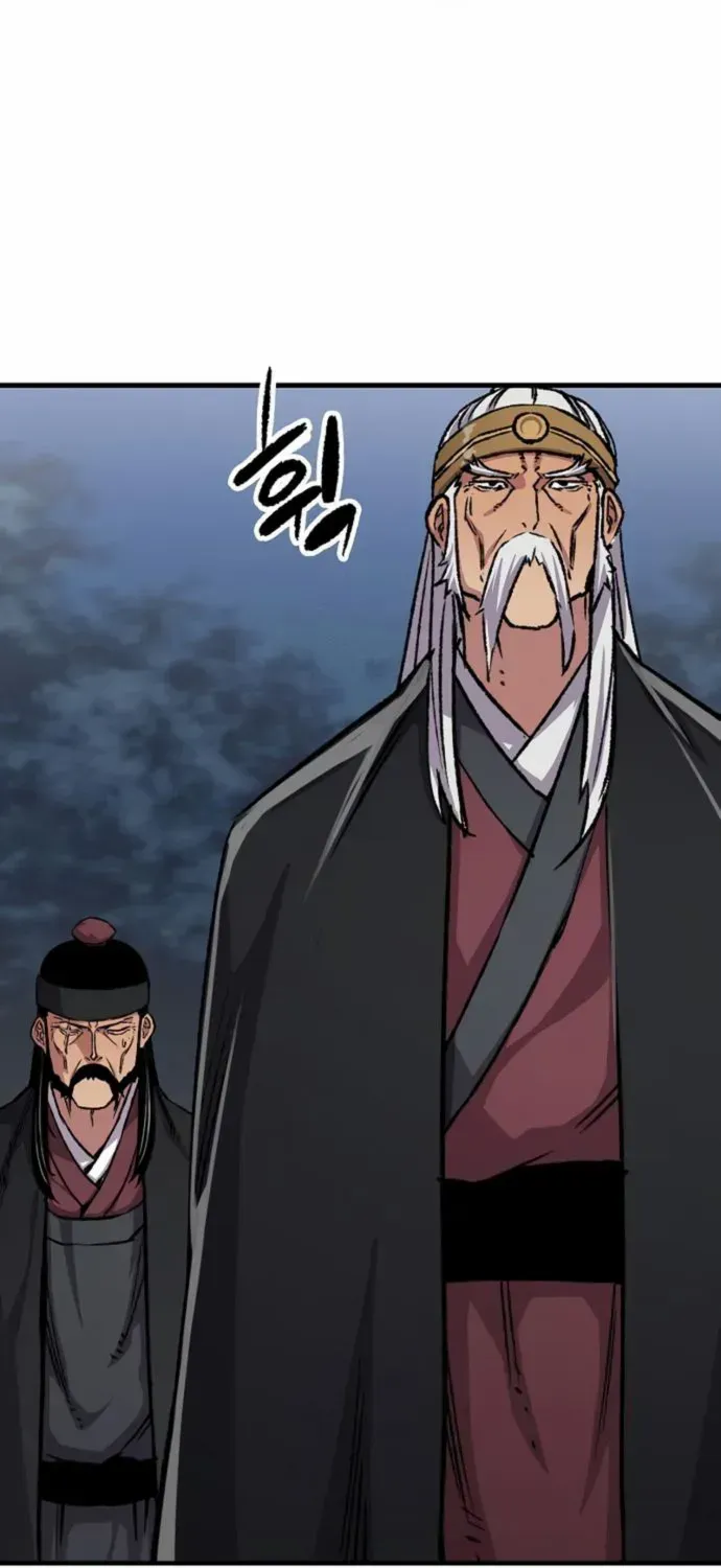 Reborn As The Heavenly Demon Chapter 93 page 19 - 