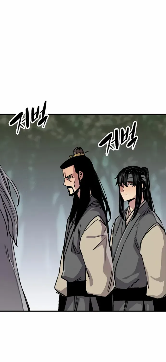 Reborn As The Heavenly Demon Chapter 93 page 41 - 