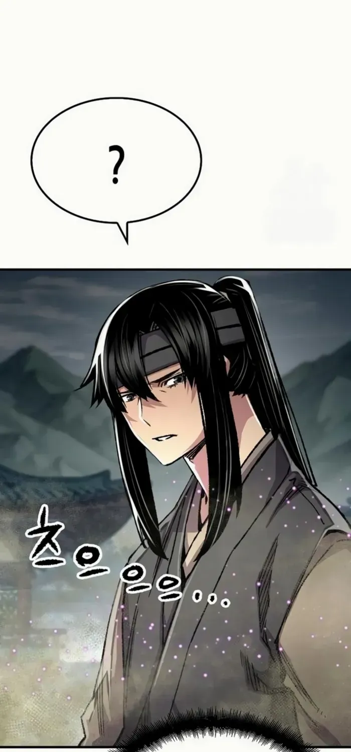 Reborn As The Heavenly Demon Chapter 94 page 16 - 