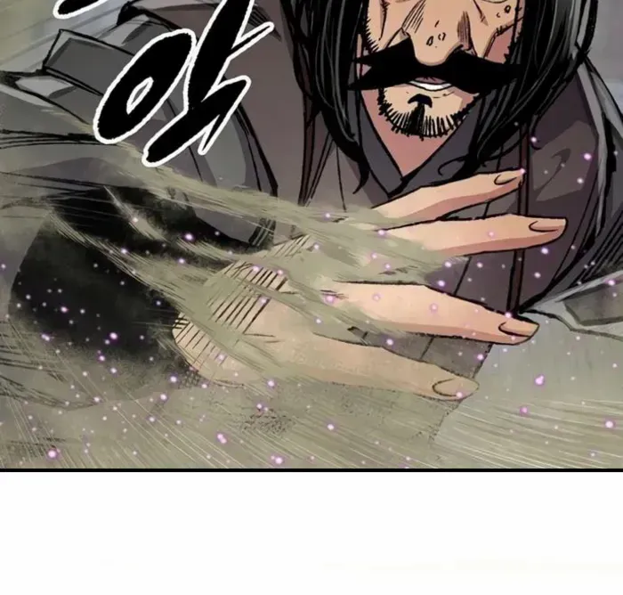 Reborn As The Heavenly Demon Chapter 94 page 25 - 