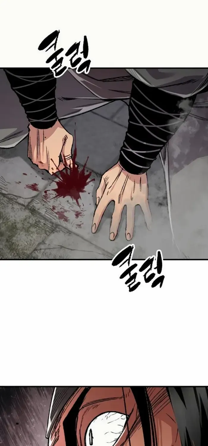 Reborn As The Heavenly Demon Chapter 94 page 42 - 