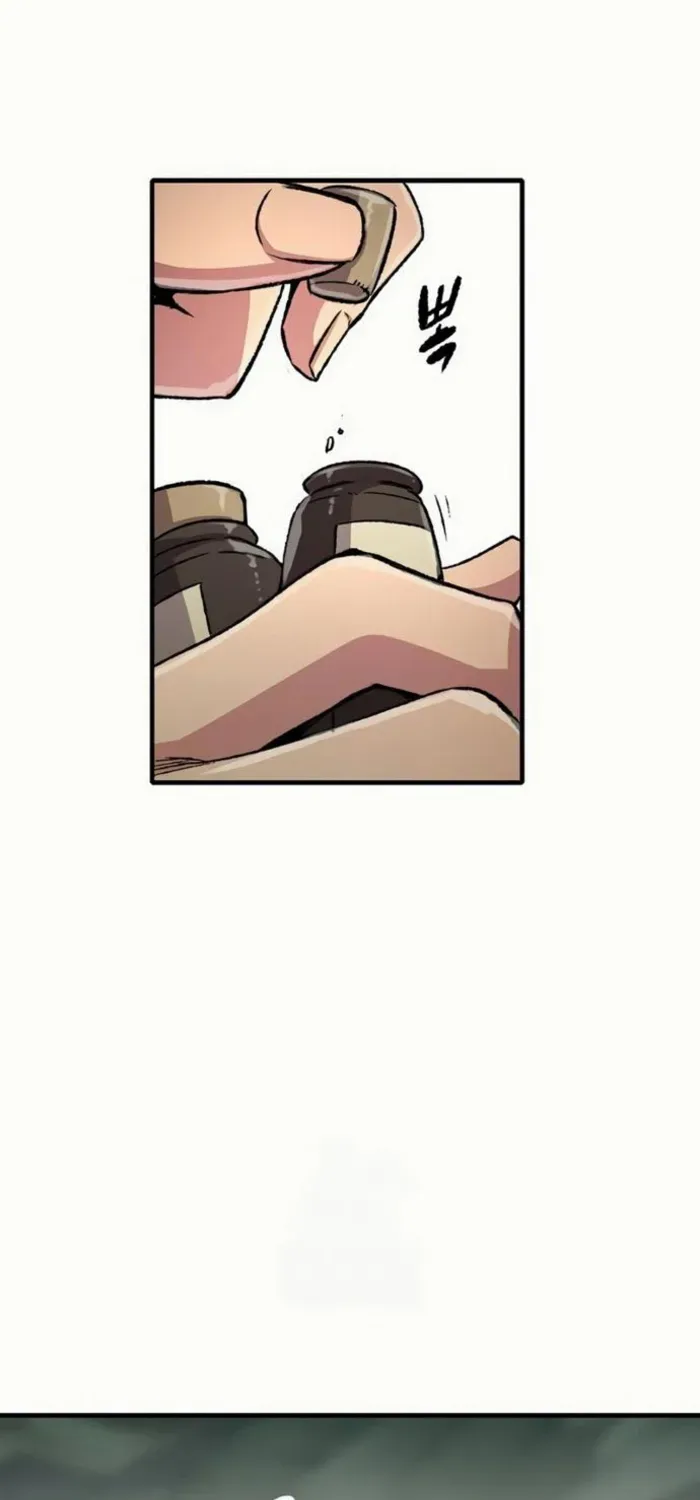 Reborn As The Heavenly Demon Chapter 94 page 51 - 