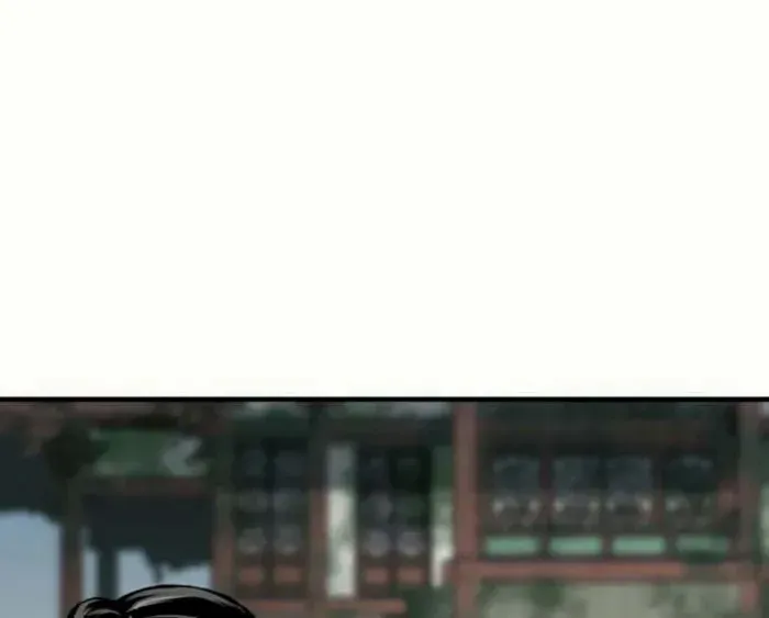 Reborn As The Heavenly Demon Chapter 94 page 65 - 