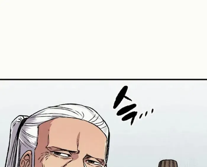 Reborn As The Heavenly Demon Chapter 94 page 80 - 