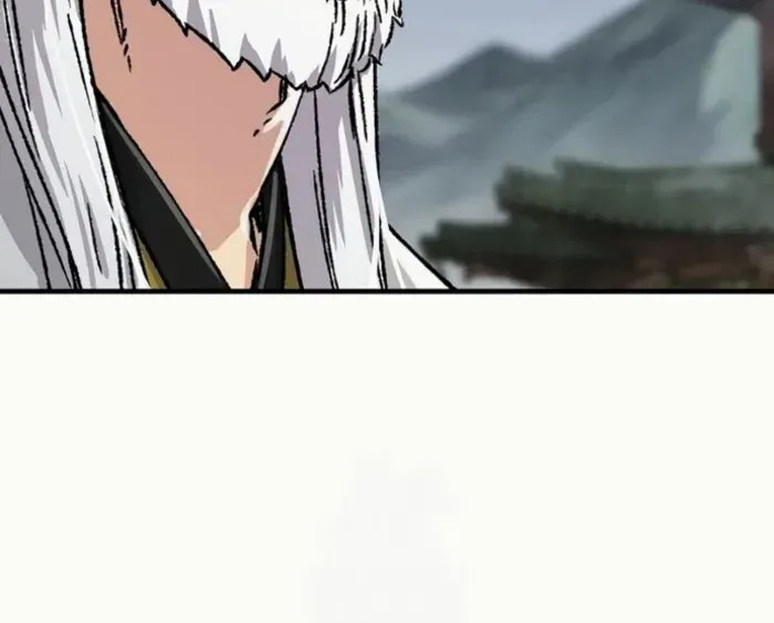 Reborn As The Heavenly Demon Chapter 94 page 95 - 