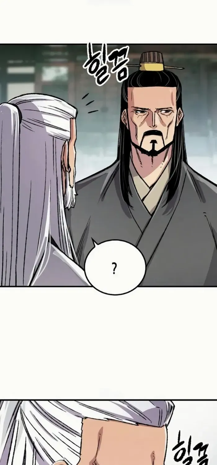 Reborn As The Heavenly Demon Chapter 94 page 96 - 