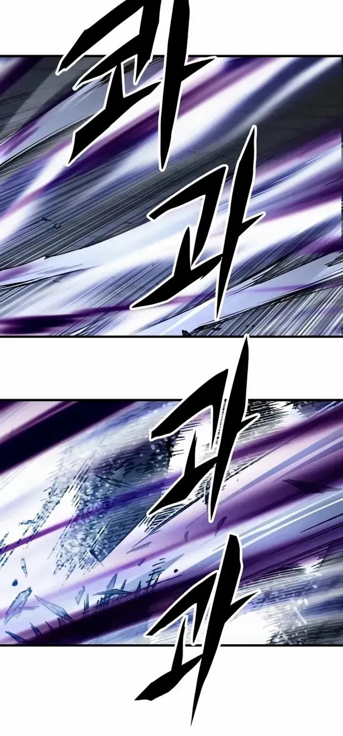 Reborn As The Heavenly Demon Chapter 95 page 103 - 