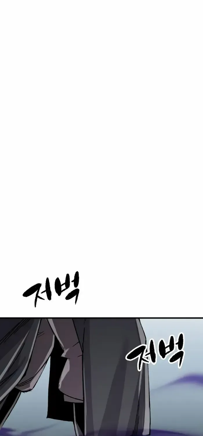 Reborn As The Heavenly Demon Chapter 95 page 48 - 