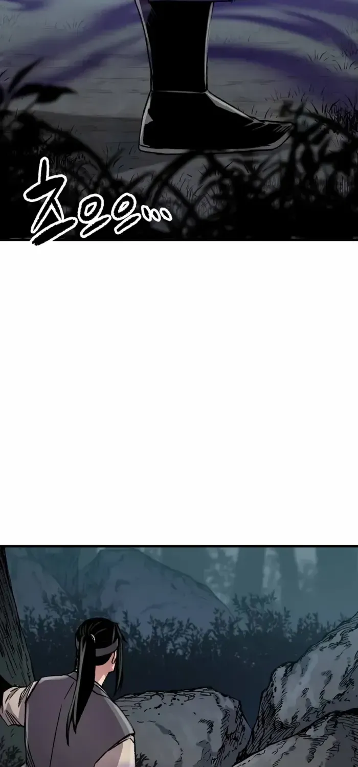 Reborn As The Heavenly Demon Chapter 95 page 49 - 