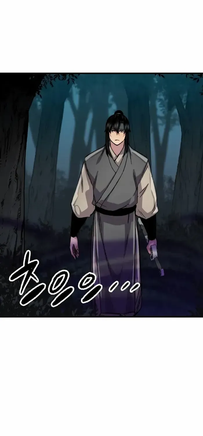 Reborn As The Heavenly Demon Chapter 95 page 51 - 