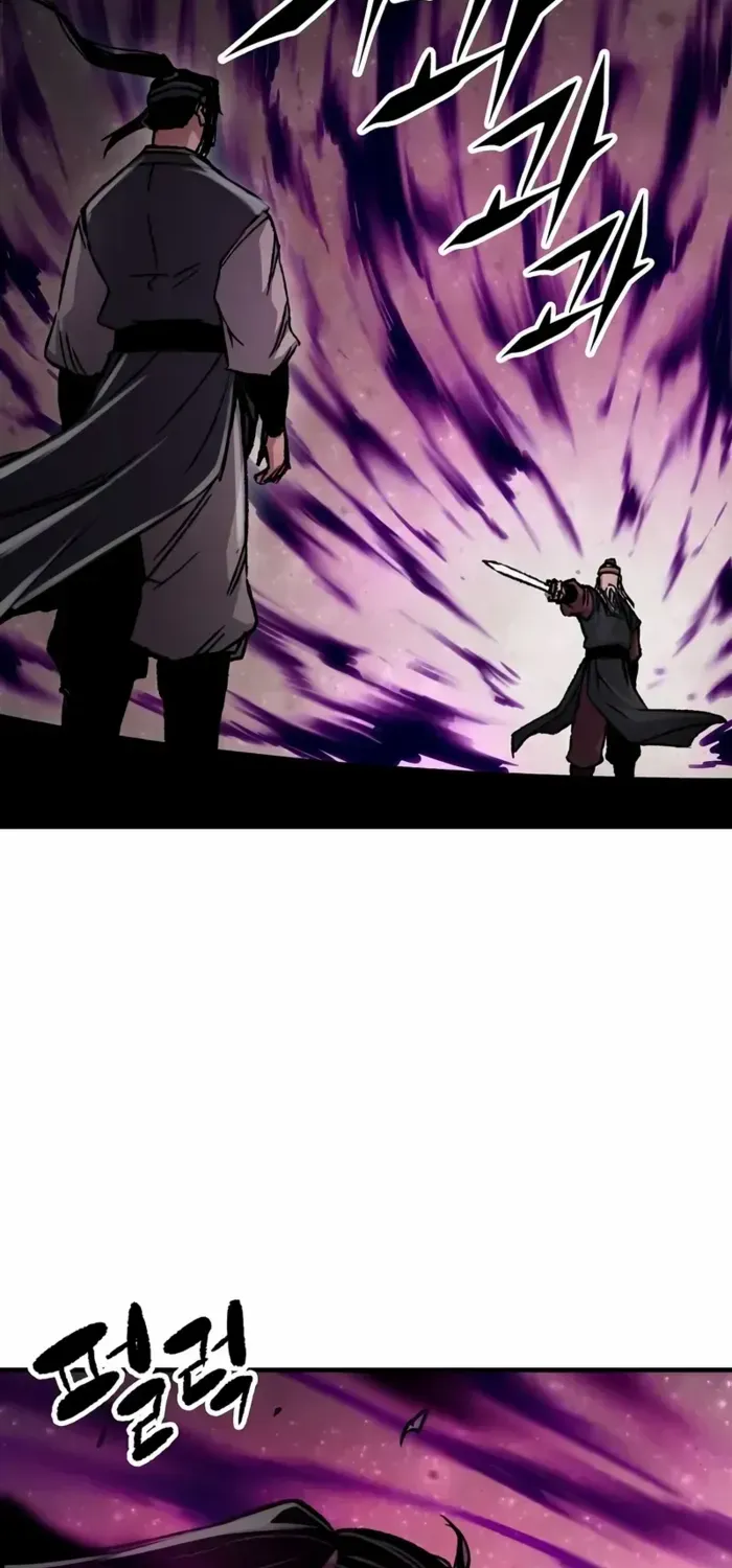 Reborn As The Heavenly Demon Chapter 95 page 81 - 