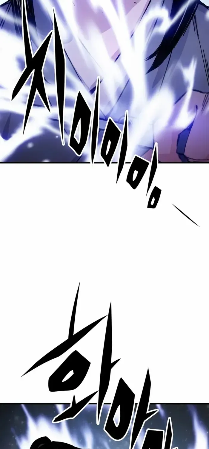 Reborn As The Heavenly Demon Chapter 95 page 85 - 