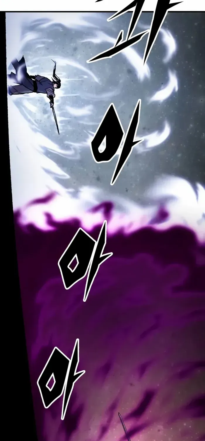 Reborn As The Heavenly Demon Chapter 95 page 87 - 