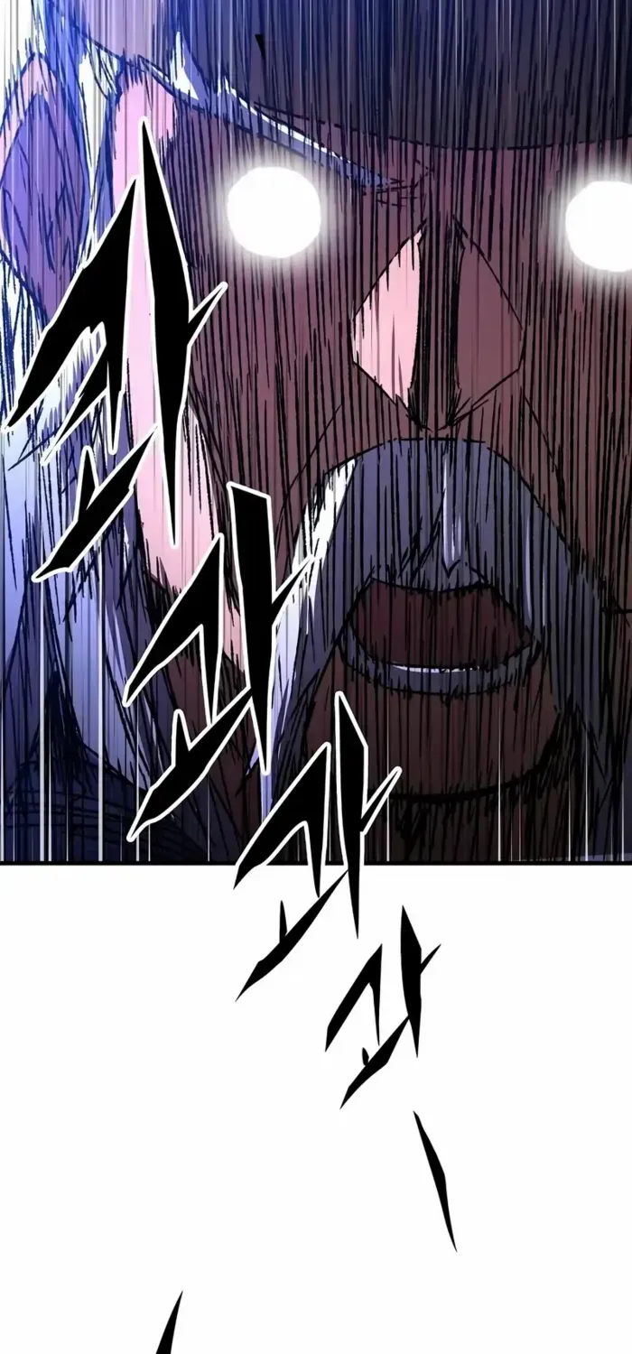 Reborn As The Heavenly Demon Chapter 95 page 95 - 