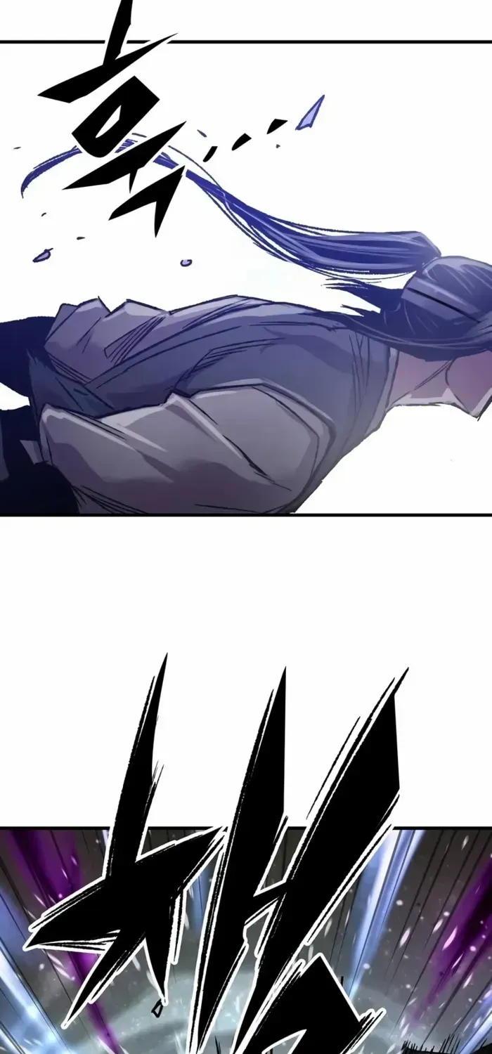 Reborn As The Heavenly Demon Chapter 95 page 96 - 