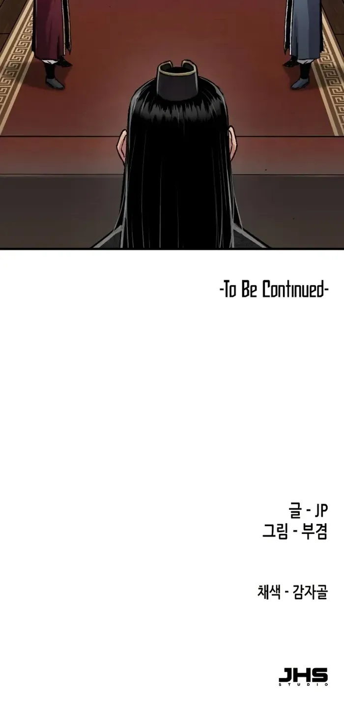 Reborn As The Heavenly Demon Chapter 96 page 108 - 