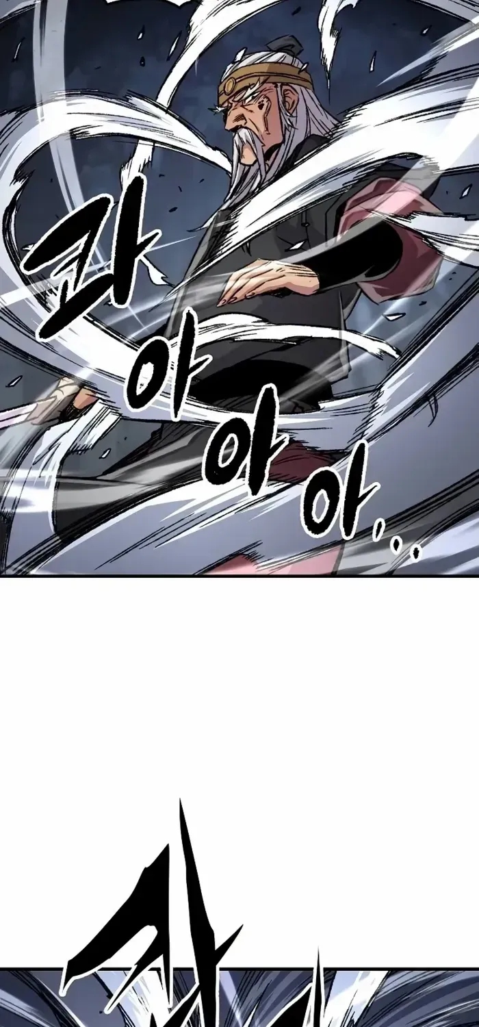 Reborn As The Heavenly Demon Chapter 96 page 13 - 