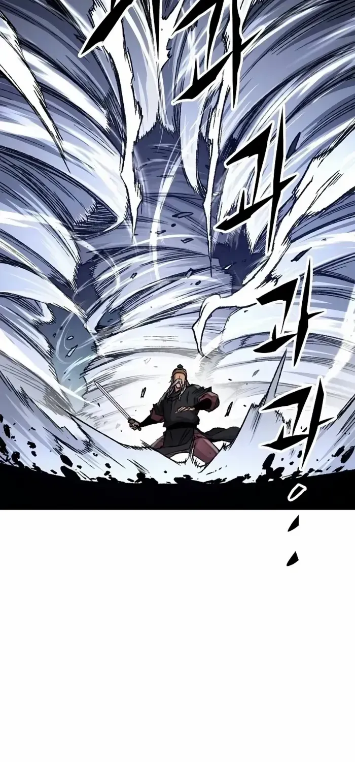 Reborn As The Heavenly Demon Chapter 96 page 14 - 