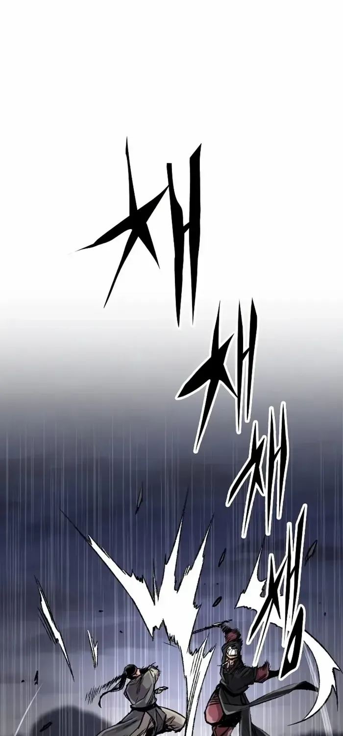Reborn As The Heavenly Demon Chapter 96 page 3 - 