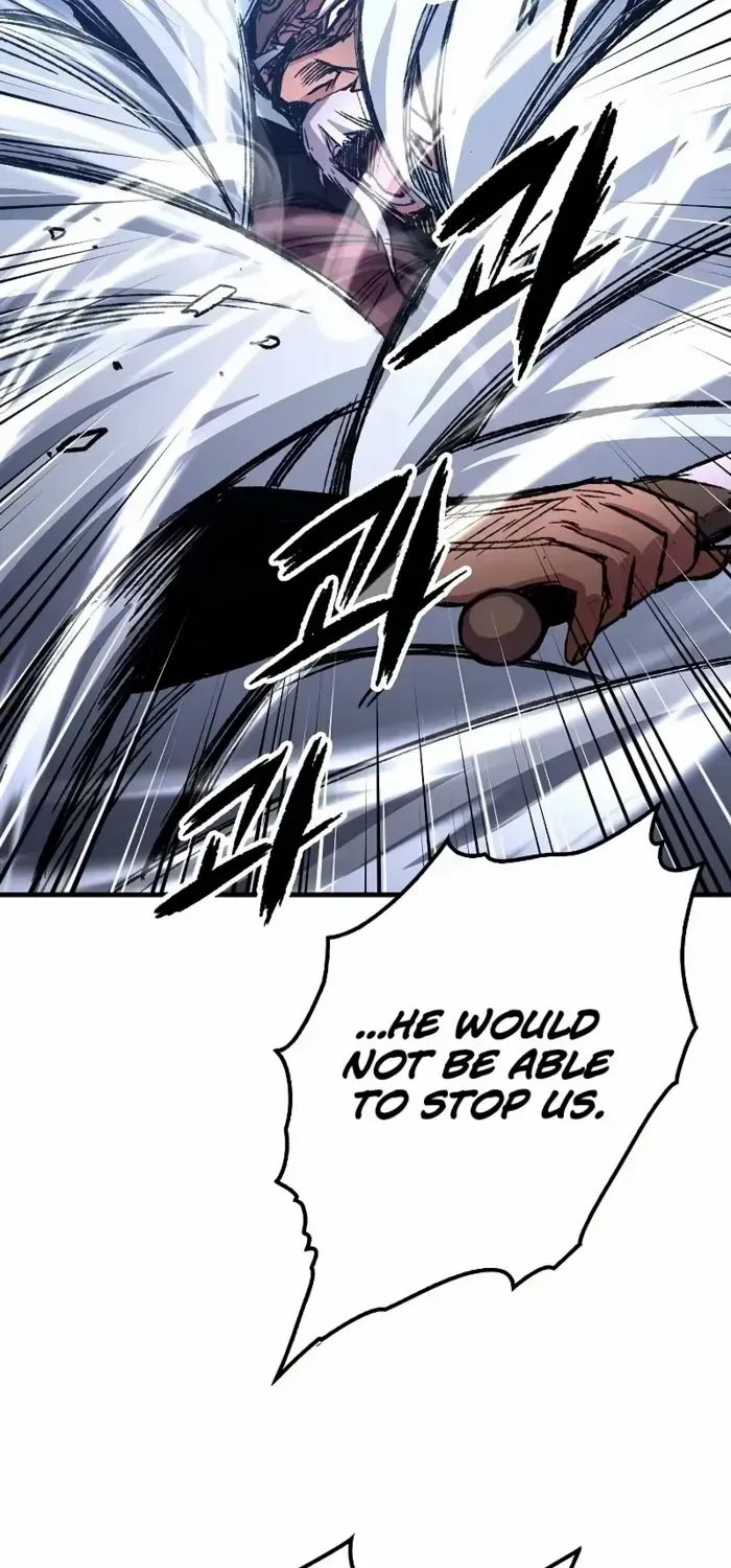 Reborn As The Heavenly Demon Chapter 96 page 24 - 