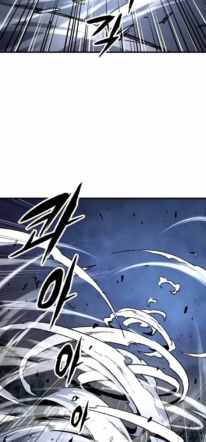 Reborn As The Heavenly Demon Chapter 96 page 26 - 