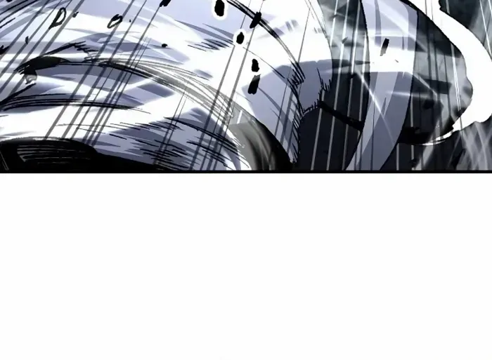 Reborn As The Heavenly Demon Chapter 96 page 27 - 