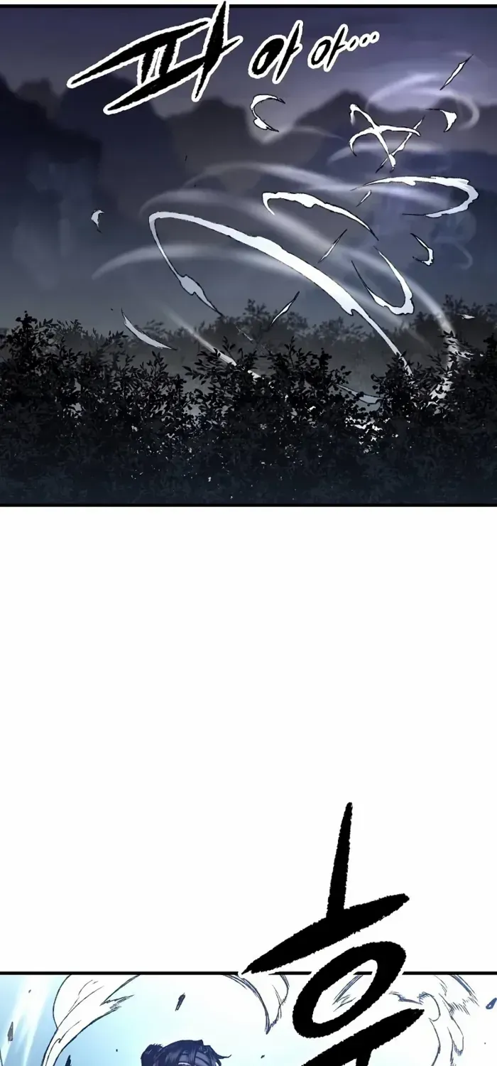 Reborn As The Heavenly Demon Chapter 96 page 28 - 