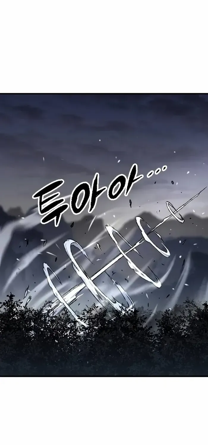 Reborn As The Heavenly Demon Chapter 96 page 7 - 