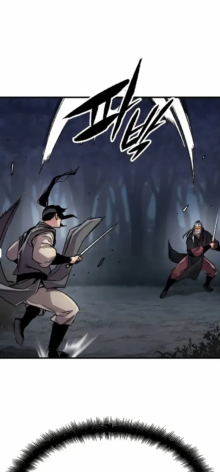 Reborn As The Heavenly Demon Chapter 96 page 8 - 