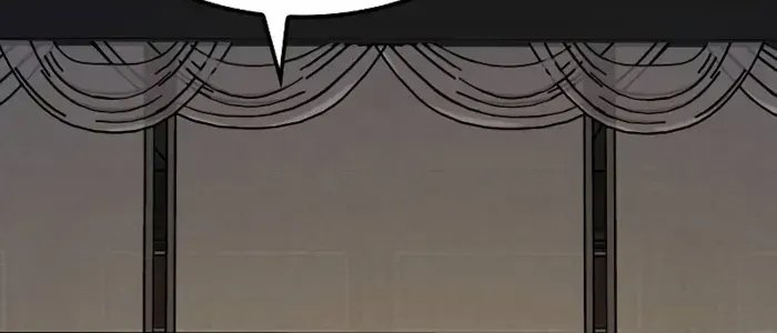 Reborn As The Heavenly Demon Chapter 96 page 71 - 